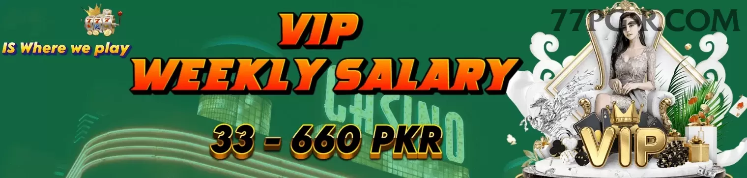 117brl Bonus Max v4.0.4 Screenshot 1